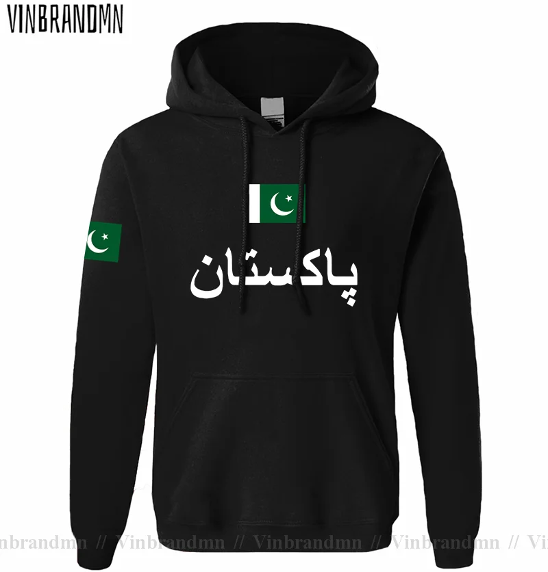 Winter Clothing Pakistan - Pakistan PAK Pakistan Pria Hoodie Pullover