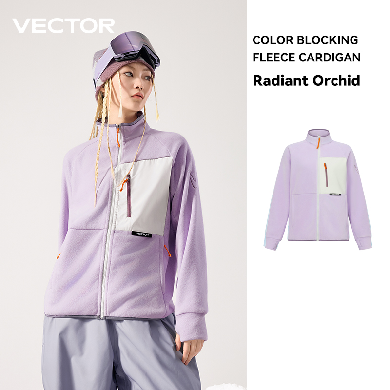 Winter Clothing Vector - Jaket Fleece VECTOR Wanita Musim Gugur