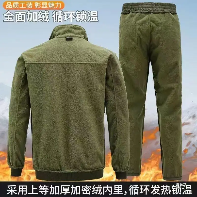 Winter Clothing Name - Harga grosir perusahaan, penjualan pabrik, logo