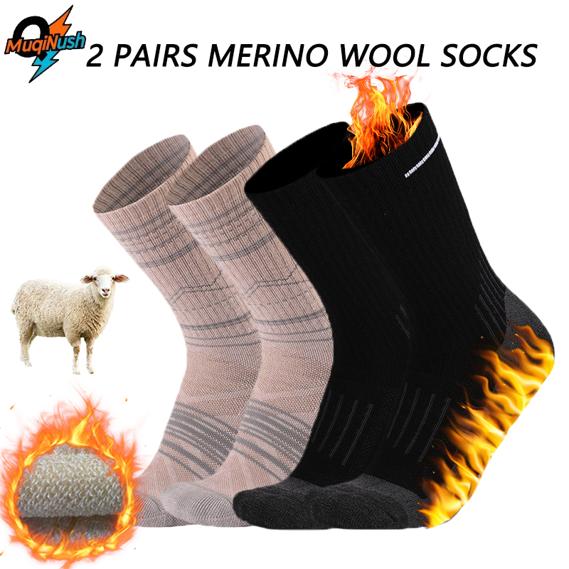 Thermal Sock Merino - MuqiNush 1/2 Pasang Kaus Kaki Hiking