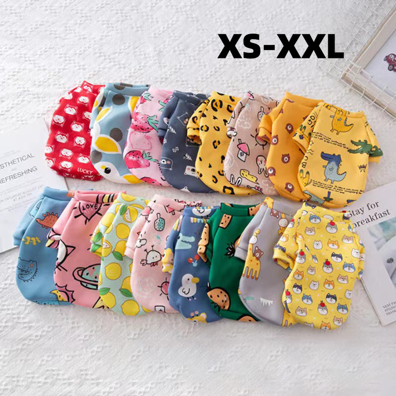 Winter Clothing For Toddlers - Pakaian Anjing Xs untuk Anjing Kecil
