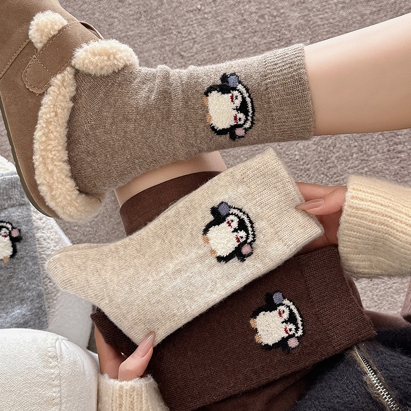 Thermal Sock Merino - Kaos Kaki Wanita Gaya Jepang dari