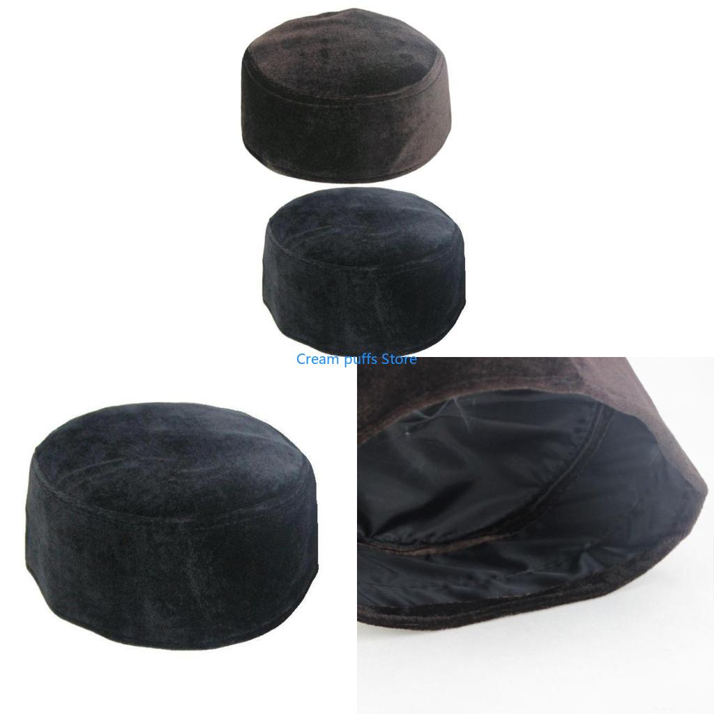 Winter Clothing Pakistan - 50LE pria topi doa Muslim suede