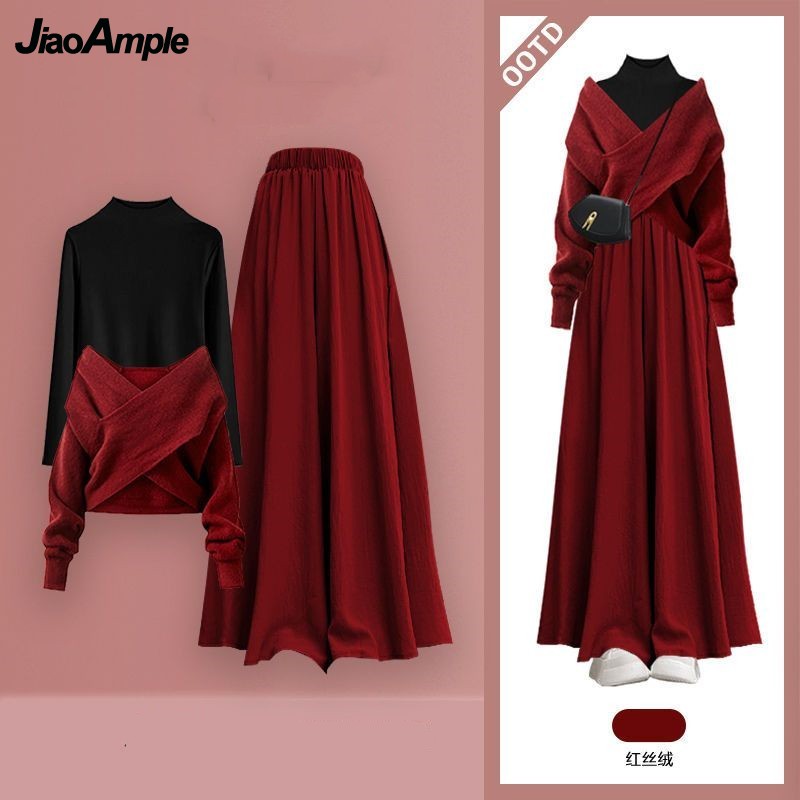 Winter Clothing Matching - Setelan Wanita Musim Gugur/Dingin 2026 Model