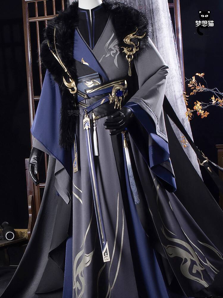 Winter Clothing Name - Nama Kode Baru: Yuan Fiesta Carnival
