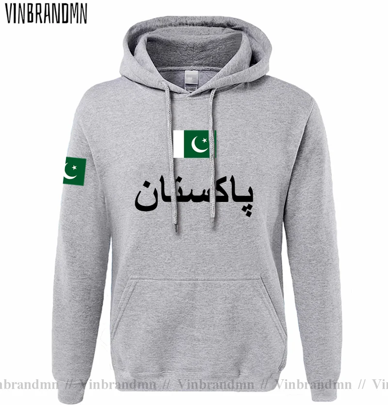 Pakistan PAK Pakistan Pria Hoo - Winter Clothing Pakistan ulasan dan harga