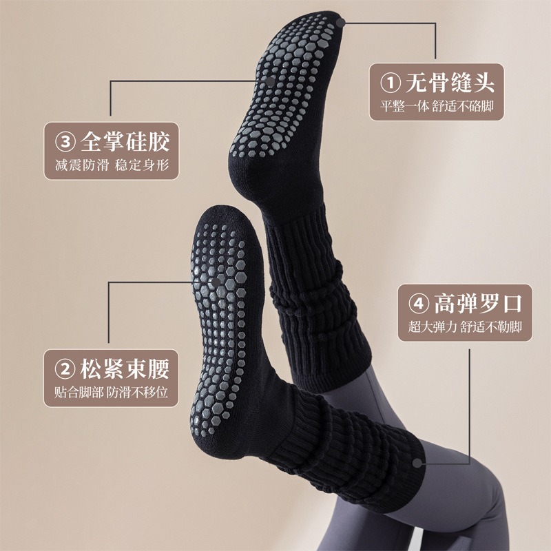Kaos Kaki Pilates Wanita Katun - Winter Yoga Clothing ulasan dan harga