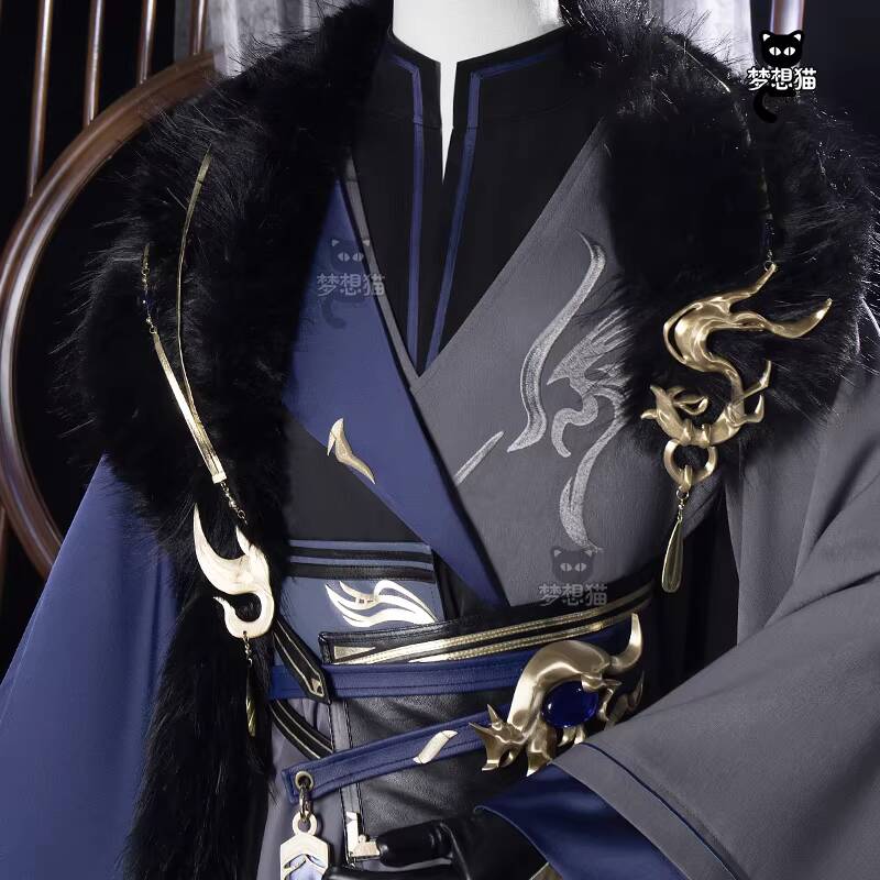 Nama Kode Baru: Yuan Sima Yi F - Winter Clothing Name ulasan dan harga