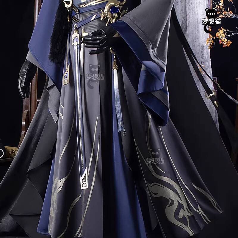 Nama Kode Baru: Yuan Sima Yi F - Winter Clothing Name ulasan dan harga