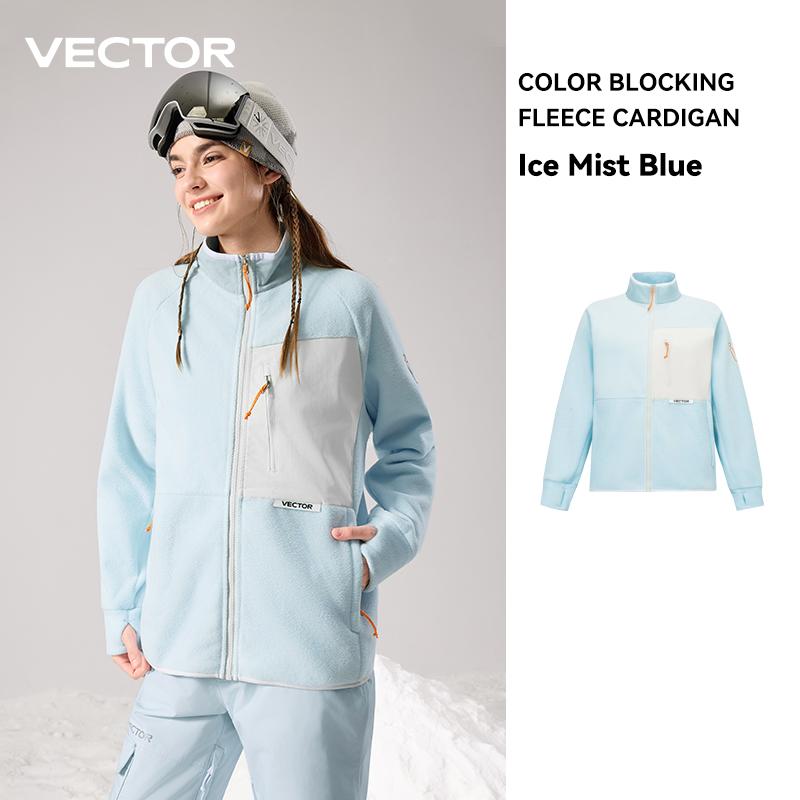 Jaket Fleece VECTOR Wanita Mus - Winter Clothing Vector ulasan dan harga