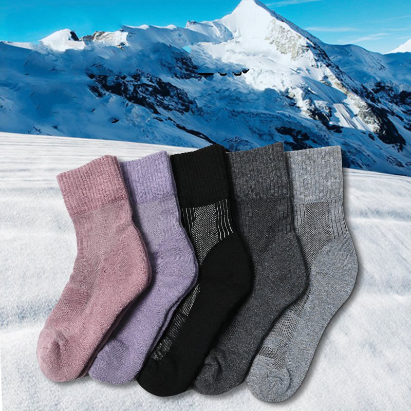 Kaus kaki Merino untuk pria wa - Thermal Sock Merino ulasan dan harga