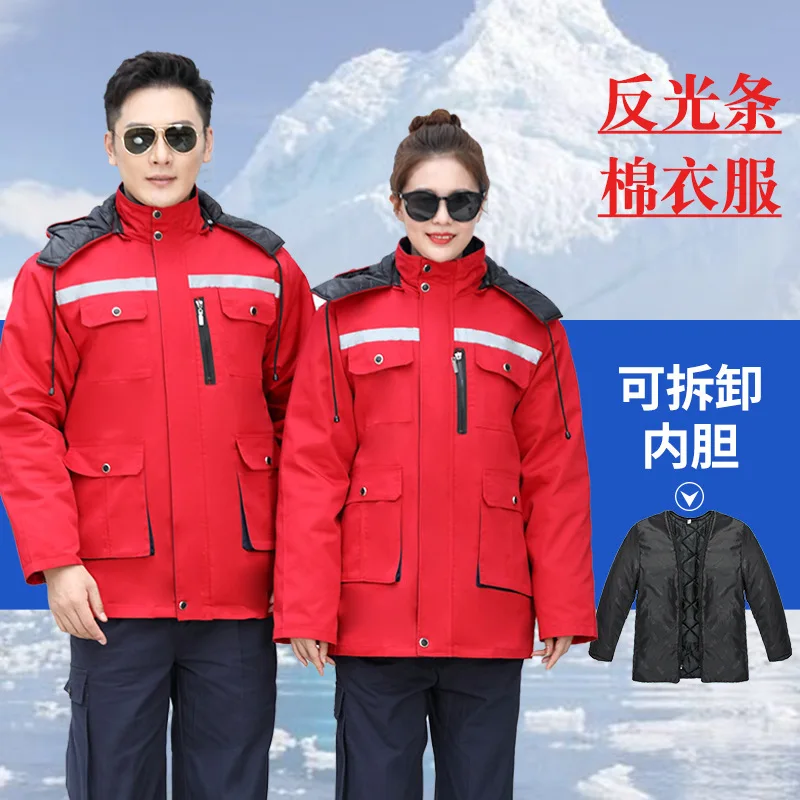 Harga grosir perusahaan, penju - Winter Clothing Name ulasan dan harga