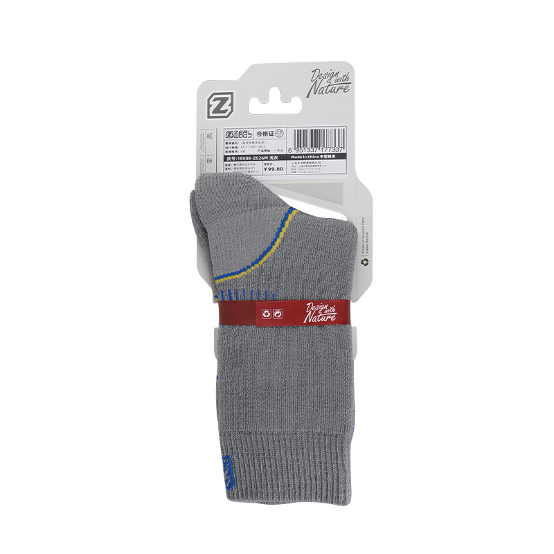 ZEALWOOD kaus kaki Trekking Pr - Thermal Sock Merino ulasan dan harga