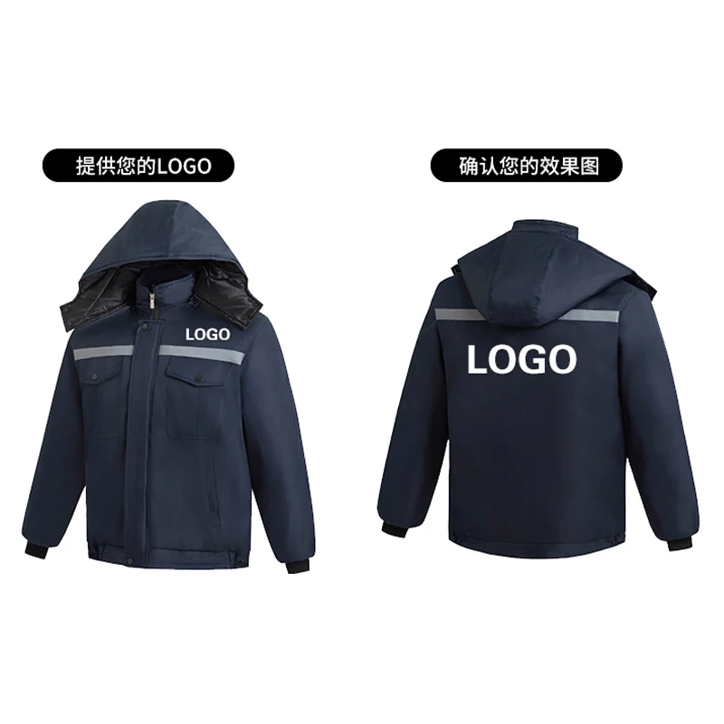 Harga grosir perusahaan, penju - Winter Clothing Name ulasan dan harga