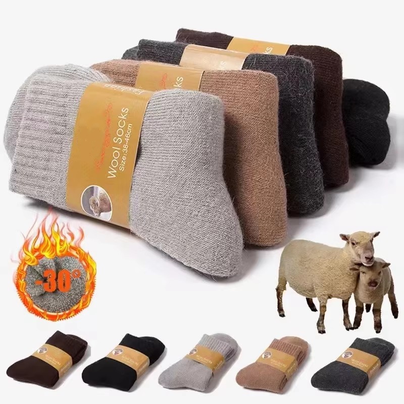 4 pasang/lot kaus kaki termal  - Thermal Sock Merino ulasan dan harga