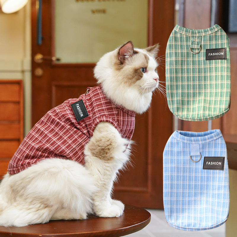Pakaian kucing dan anjing musi - Winter Clothing Label ulasan dan harga