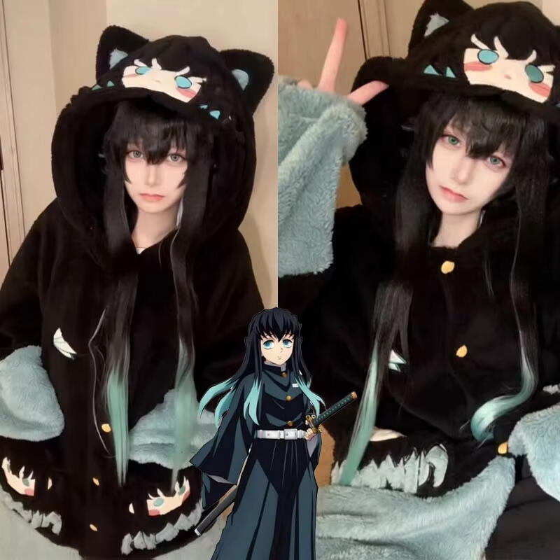 Y2K New Tokitou Muichiro Piyam - Winter Clothing Anime ulasan dan harga