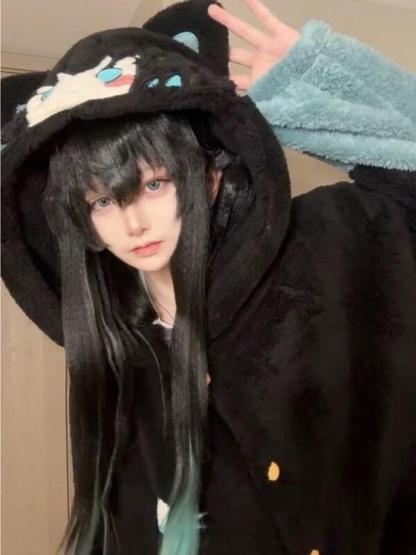 Y2K New Tokitou Muichiro Piyam - Winter Clothing Anime ulasan dan harga