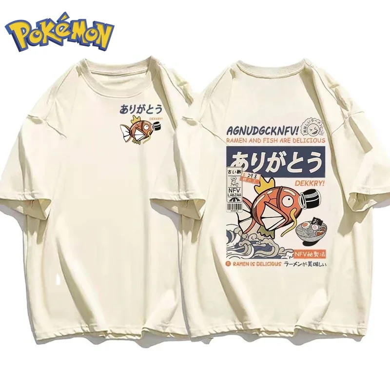 Kaos Anime Pokémon Magikarp 20 - Winter Clothing Anime ulasan dan harga