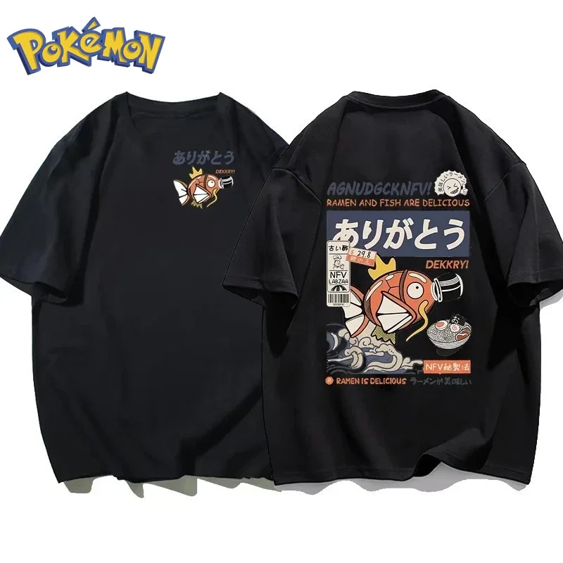 Kaos Anime Pokémon Magikarp 20 - Winter Clothing Anime ulasan dan harga